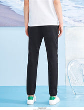 Load image into Gallery viewer, Comfortable casual men&#39;s lace-up pants