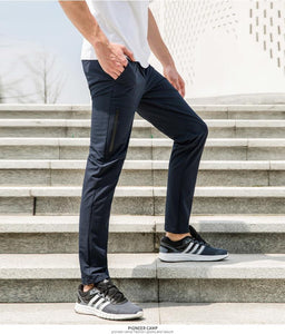 Comfortable casual men's pants